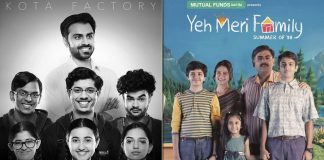 Kota Factory To Yeh Meri Family: 5 TVF Web Series Available To Binge Watch This Weekend