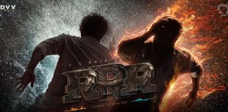 Lyca Productions Have Bought Distribution Rights Of RRR For Tamil Nadu