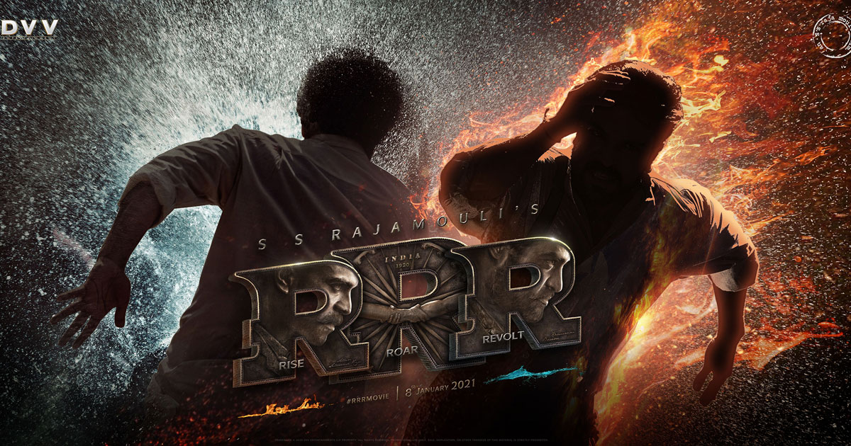 Lyca Productions Have Bought Distribution Rights Of RRR For Tamil Nadu