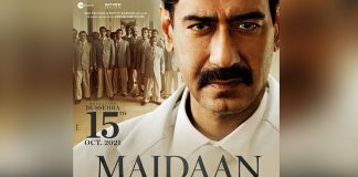 Maidaan to begin 4th schedule from 14th February