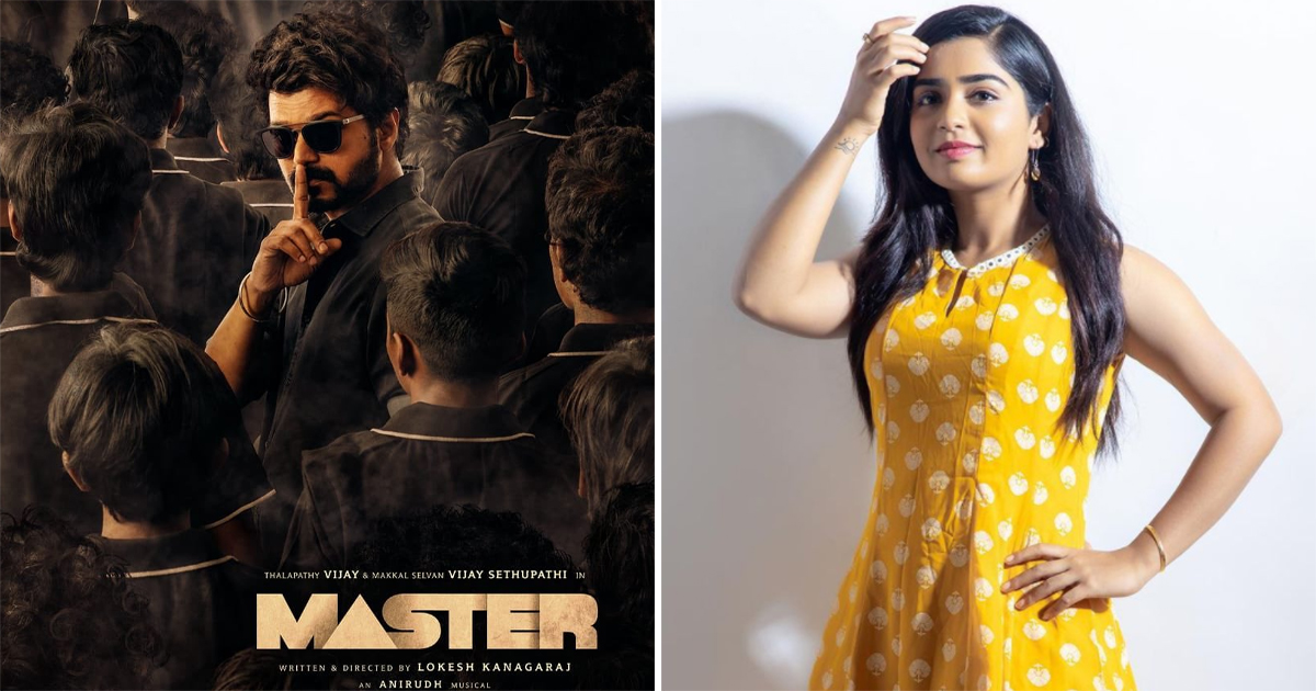 Master: Fans Accuse Actress Gouri Kishan For Thalapathy Vijay's Crucial Scene Being Removed From Final Cut