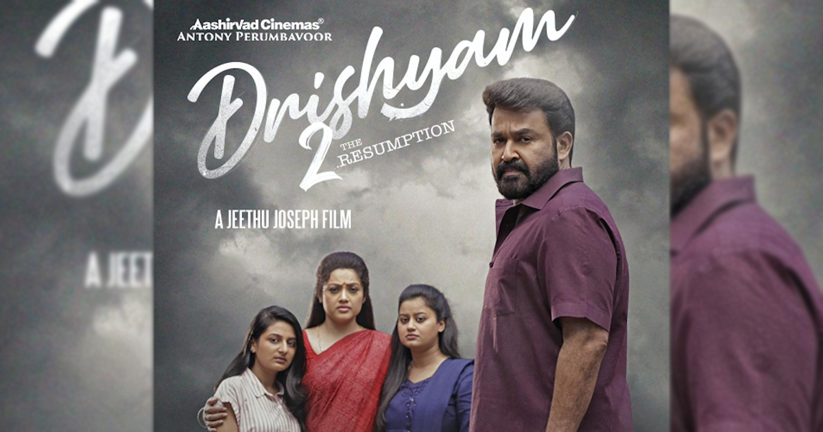 Mohanlal is a Director's Actor, says Drishyam 2 Director Jeethu Joseph