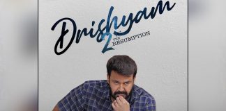 OTT Predictions - Mohanlal’s Drishyam 2 set to take the biggest opening for a Malayalam OTT premiere