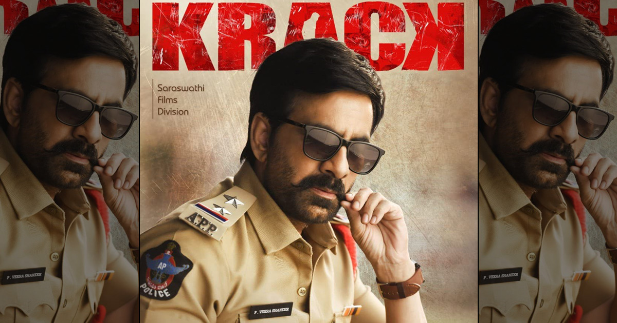 Krack movie watch online amazon prime cheap