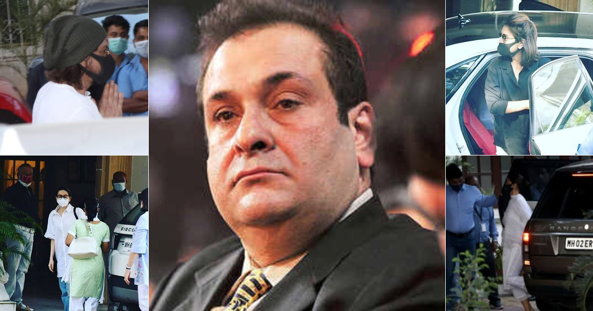 Rajiv Kapoor Funeral: Shah Rukh Khan, Alia Bhatt & Ranbir Kapoor Reach Kapoor Residence