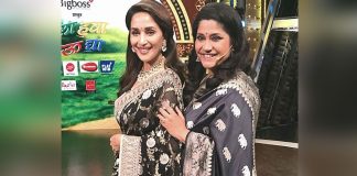 Renuka Shahane: Always nurtured the dream of directing Madhuri Dixit