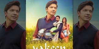 Shaan to unveil his Punjabi track soon