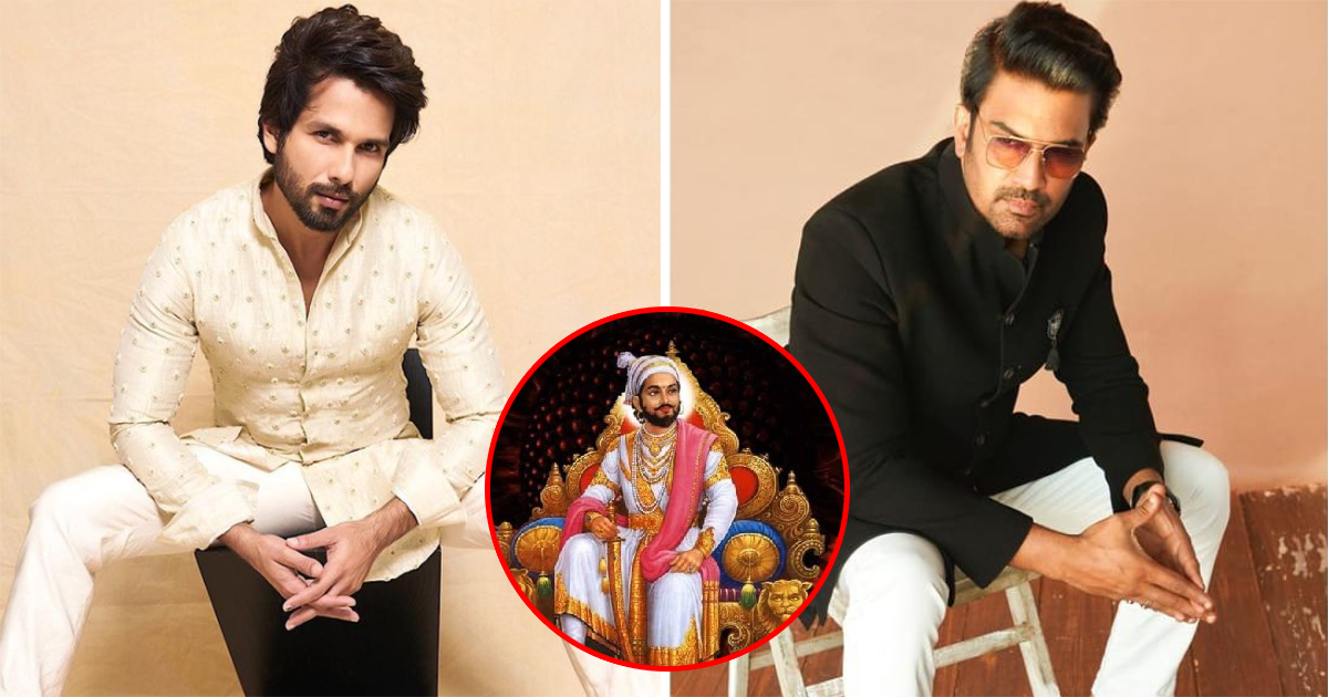 After Sharad Kelkar In Tanhaji, Shahid Kapoor To Now Play Chhatrapati Shivaji Maharaj On Celluloid?