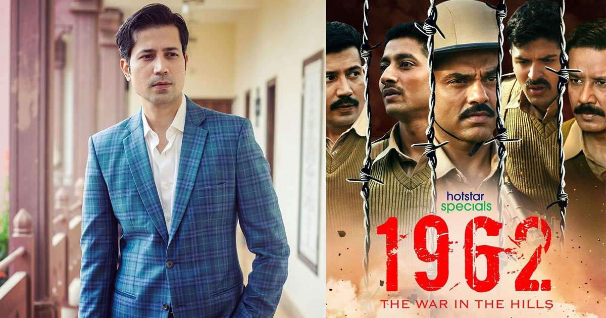 1962: The War In The Hills: Sumeet Vyas Felt Acting In A Play While Shooting, Here's Why