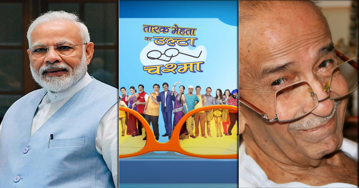 Taarak Mehta Ka Ooltah Chashmah: Narendra Modi Is Connected With The Show Way Before It Was Aired