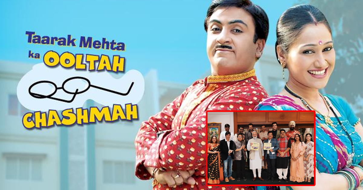 Taarak Mehta Ka Ooltah Chashmah: When Dilip Joshi, Shailesh Lodha & Others Met PM Narendra Modi, Check Out Pic