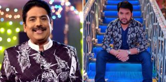 Taarak Mehta Ka Ooltah Chashmah: When Shailesh Lodha Indirectly Slammed Kapil Sharma's Show & Said, "A Grandmother Who Wants To Kiss Everyone..."