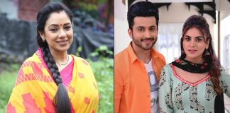 TRP Report: Anupamaa Rules At Number 1 Again