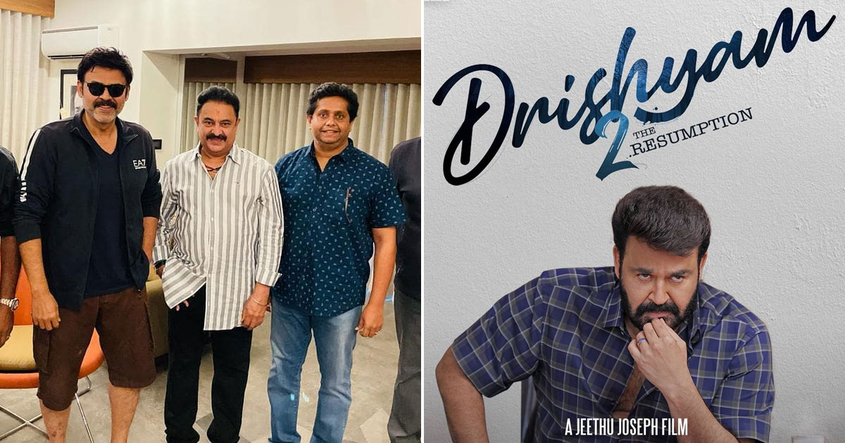 Telugu Remake Of Drishyam 2 Starring Venkatesh Is All Set To Kick-Start In March!