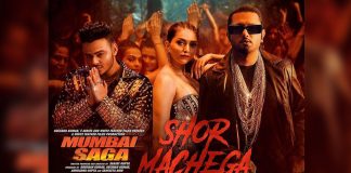 Yo Yo Honey Singh is all set to get you dancing with Mumbai Saga's first song 'Shor Machega'!