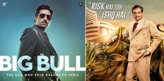 Abhishek Bachchan On Comparisons With His The Big Bull Act With Scam 1992's Pratik Gandhi