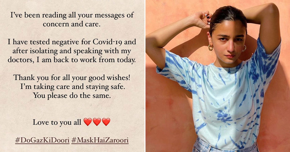 Alia Bhatt: 'Have tested negative for Covid-19'