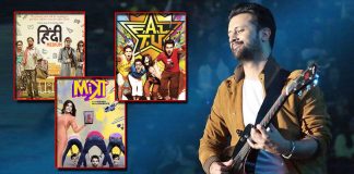 Atif Aslam Songs: 5 Lesser-Known Melodious Gems Sung By The Birthday Boy