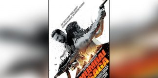 Box Office - Mumbai Saga holds very well on Tuesday