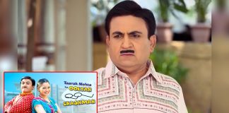 Did You Know? Not Jethalal But Dilip Joshi Was Initially Offered This Role To Play In Taarak Mehta Ka Ooltah Chashmah Did You Know? Not Jethalal But Dilip Joshi Was Initially Offered This Role To Play In Taarak Mehta Ka Ooltah Chashmah
