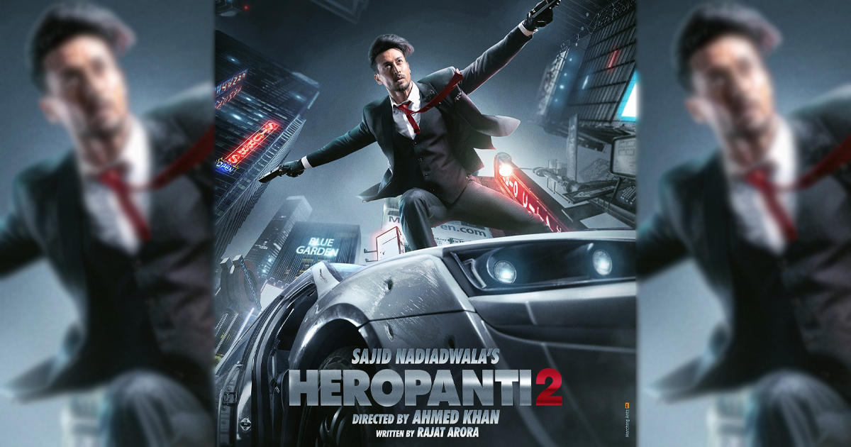  Heropanti 2 New Poster Alert! The Tiger Shroff Gets A Release Date & It’s 2021