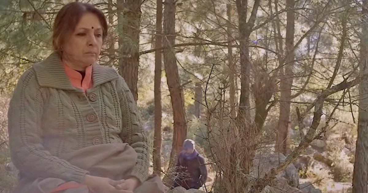 Koimoi Recommends Neena Gupta & Rajit Kapoor Starrer The Threshold