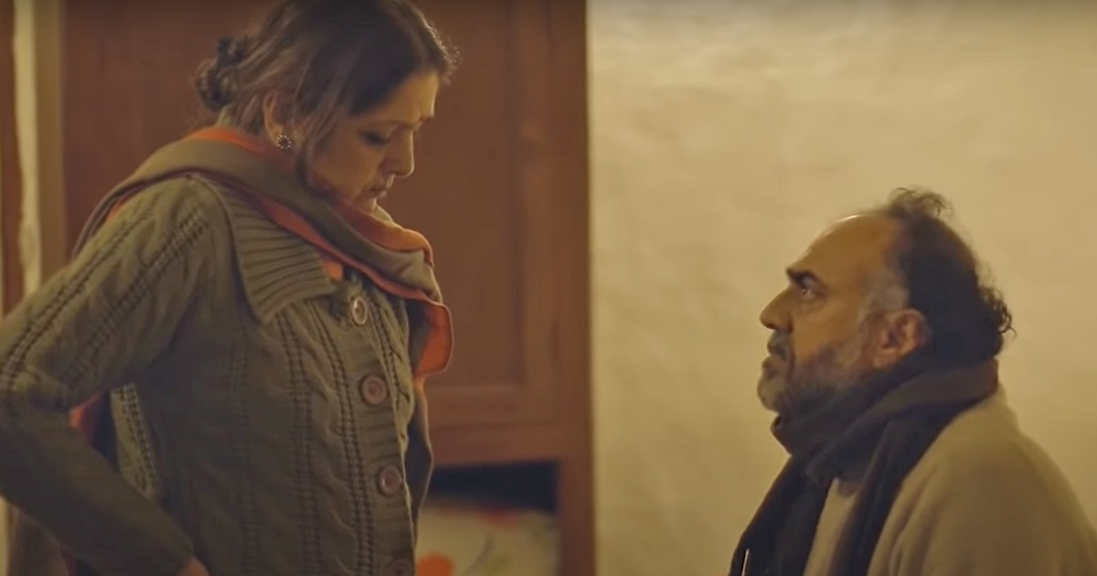 Koimoi Recommends Neena Gupta & Rajit Kapoor Starrer The Threshold