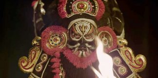 Koimoi Recommends Paroksh, A Short Film By Ganesh Shetty