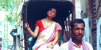 Koimoi Recommends Prataya Saha Short Film The Good Wife