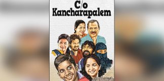 Koimoi Recommends Venkatesh Maha’s C/O Kancharapalem