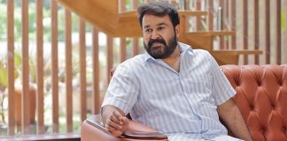 Mohanlal: It was not easy to play George Kutty