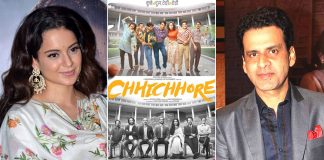 National Awards 2020 Winners List Is Out