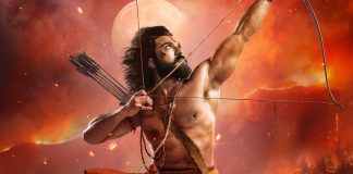 New Poster Of RRR Featuring Ram Charan Is Out