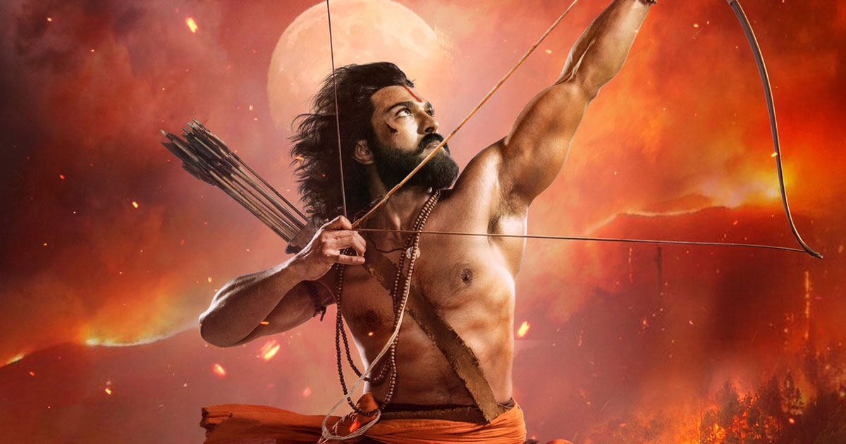 New Poster Of RRR Featuring Ram Charan Is Out
