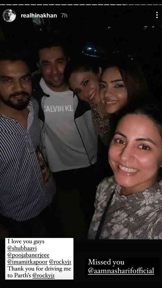 Parth Samthaan Parties With Hina Khan & Others On His 30th Birthday Bash