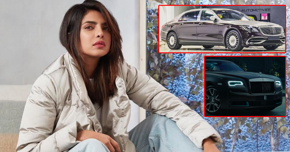 From Rolls Royce To Mercedes Maybach: Take A Look At Priyanka Chopra Jonas' Swanky Car Collection