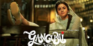 Residents Of Kamathipura Aren't Happy With Sanjay Leela Bhansali’s Gangubai Kathiawadi