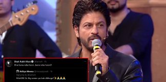Shah Rukh Khan Replies "Bana Raha Hoon Bhai" To A Fan Asking For An Update On Pathan, Promises Of Completing The Shoot Briskly