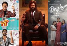 South gears up for big sequel season