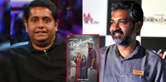 SS Rajamouli is all praises for filmmaker Jeethu Joseph's Drishyam 2, says every craft is truly amazing