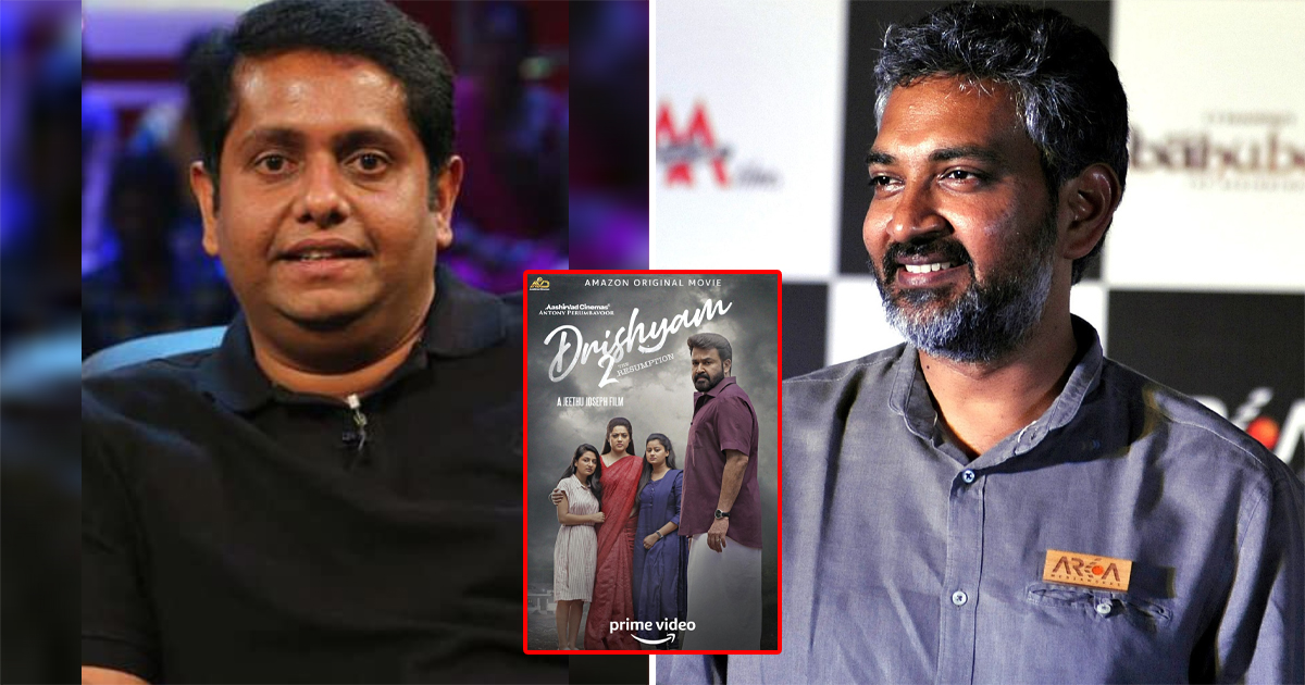 SS Rajamouli Is All Praises For Filmmaker Jeethu Joseph's Drishyam 2, Says Every Craft Is Truly Amazing