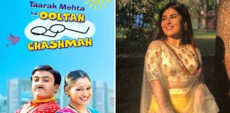 Taarak Mehta Ka Ooltah Chashmah Fame Nidhi Bhanushali Sings Amy Winehouse’s ‘Why Don’t You Come On Over’ & It Will Make Your Day Taarak Mehta Ka Ooltah Chashmah Fame Nidhi Bhanushali Sings Amy Winehouse's 'Why Don't You Come On Over' & It Will Make Your Day