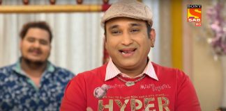 Taarak Mehta Ooltah Chashmah Actor Mayur Vakani AKA Sundarlal Tests COVID-19 Positive? Reports State So! Taarak Mehta Ooltah Chashmah Fame Mayur Vakani Tested Positive Of Coronavirus?