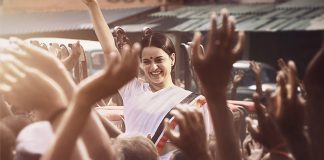 Thalaivi Trailer Is Out Now