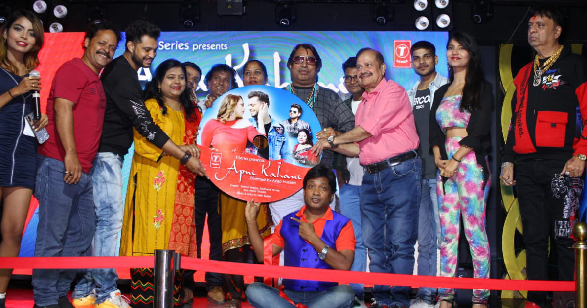 THE LAUNCH OF MUSIC VIDEO APNI KAHANI BY SADHANA VERMA, AAMIR SHAIKH & SHAHID MALLYA