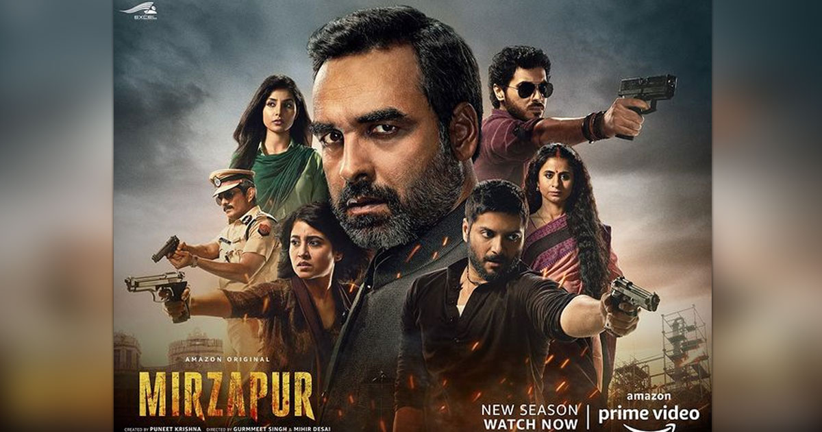 Unknown Fact About Mirzapur