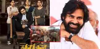 Vakeel Saab: Pawan Kalyan's Fans Flood The Theatre In A Disturbing Way At The Trailer Launch, Watch!
