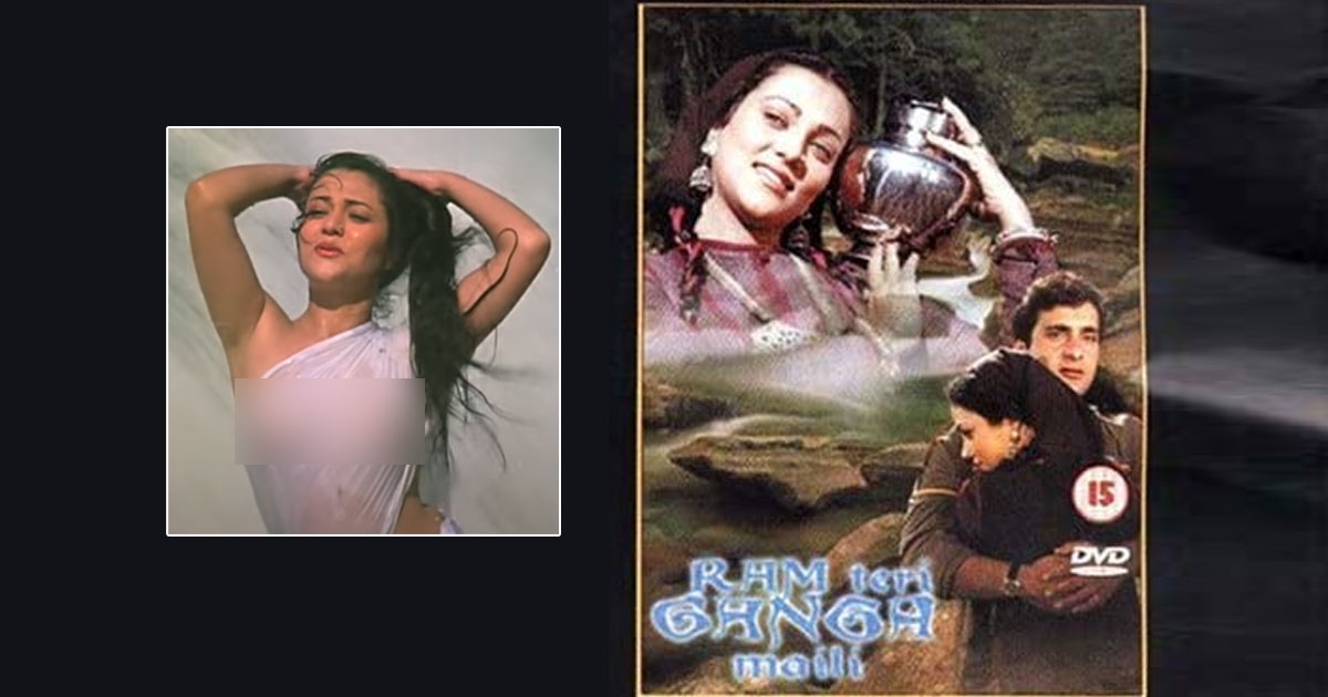 When Mandakini Flashed Her Assets & Was Called ‘Too Bold’ In Ram Teri Ganga Maili In 1985, Read On