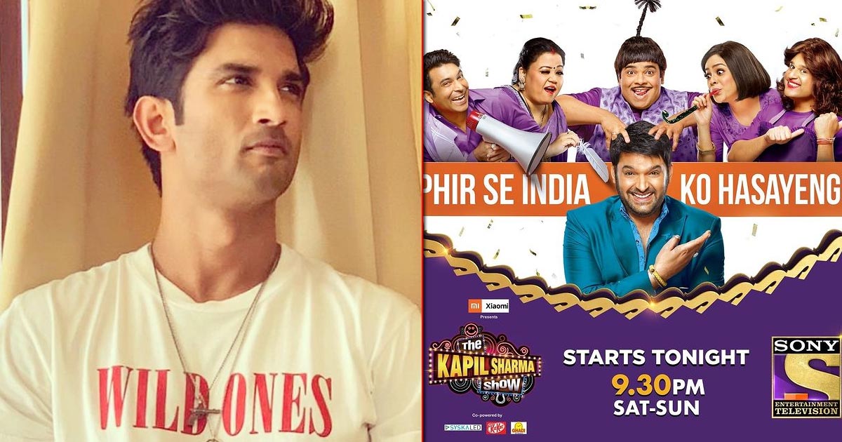When Sushant Singh Rajput Fans Boycotted The Kapil Sharma Show
