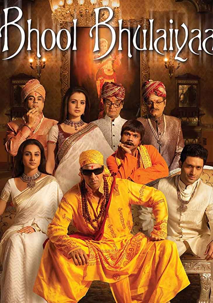 Bhool Bhulaiyaa (2007)